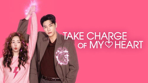 Take Charge of My Heart