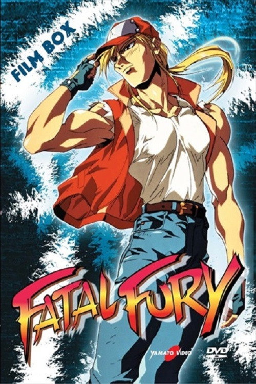 Fatal Fury - Collezione