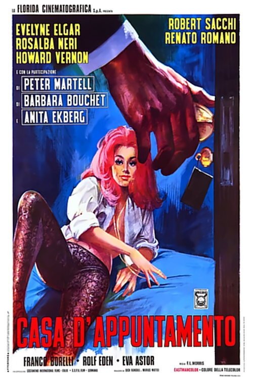The French Sex Murders movie poster player