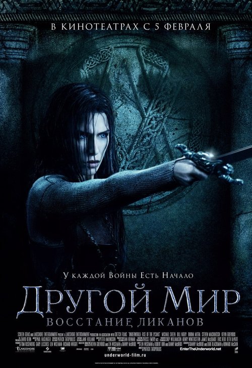 Posters