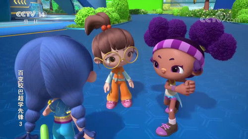 Poster della serie GoGoBus and TeamSteam