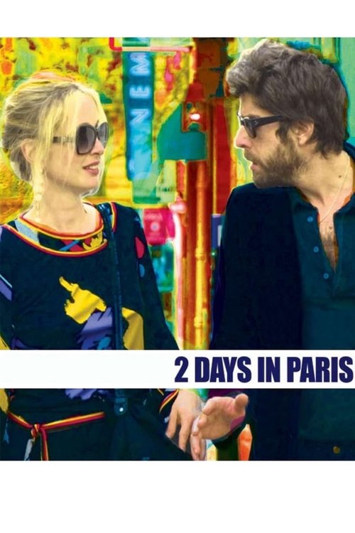 Poster image du film 2 Days in Paris 2 Days in Paris