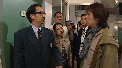 Image de l'épisode Épisode 16