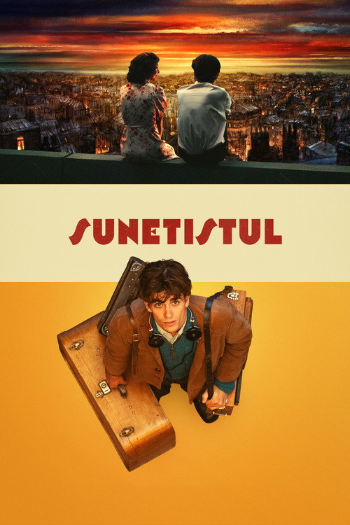 Sunetistul