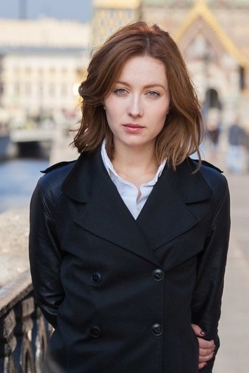 Image de Кристина Казинская