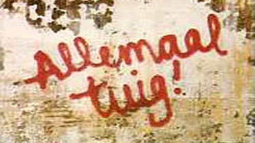 Allemaal Tuig - Season 1 Backdrop Blur