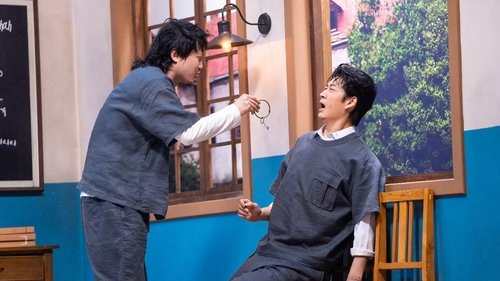 Image de l'épisode 8