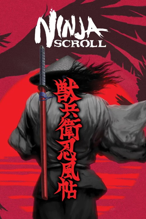 Ninja Scroll