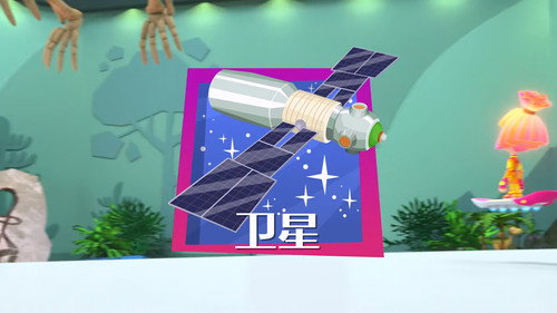 Episode 46 still