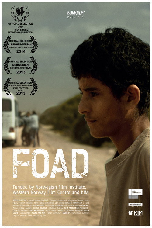 Affiche de FOAD
