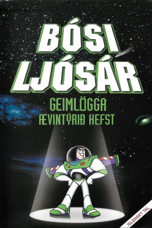 Posters