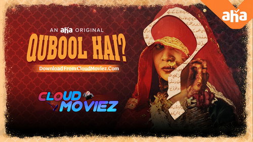 Qubool Hai? - Season 1 Backdrop Blur
