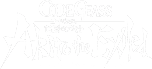 Code Geass: Akito the Exiled 1: The Wyvern Arrives logo