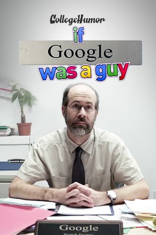 If Google Was A Guy Poster Blur