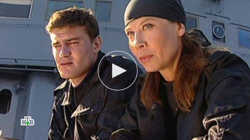 Image de l'épisode 6