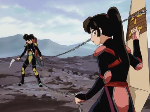 InuYasha: 6×33