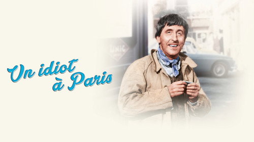 Image du film