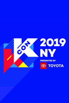 Escena 2 de KCON:TACT ALL-ACCESS