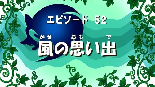 Image de l'épisode 26