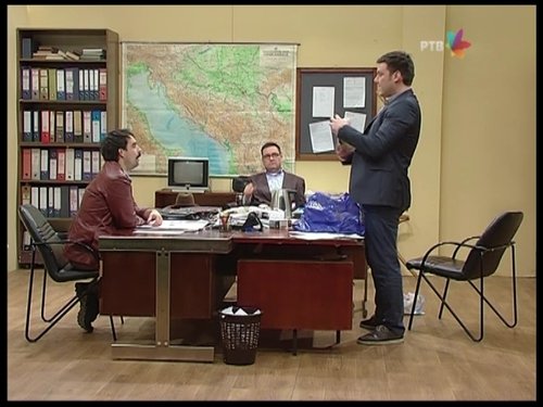 848 Male stvari