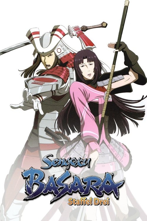 Where to stream Sengoku basara