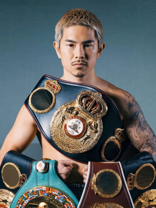 Kazuto Ioka vs. Maikel Ordosgoitti poster