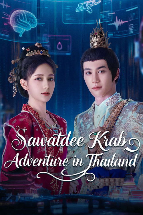 Sawatdee Krab -- Adventure in Thailand (2026)