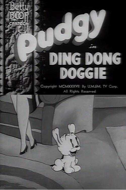 Ding Dong Doggie Movie Poster Image