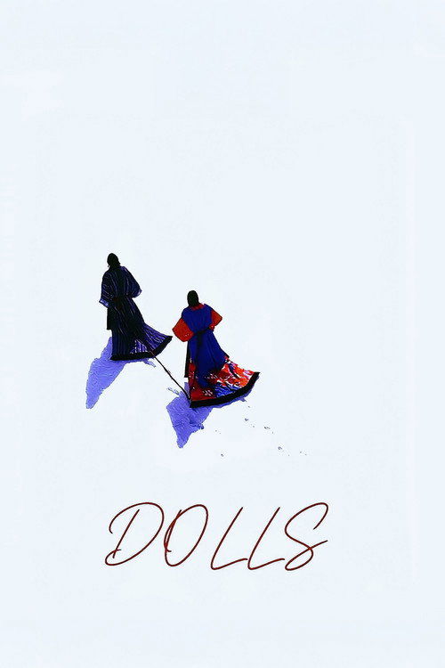 Dolls poster