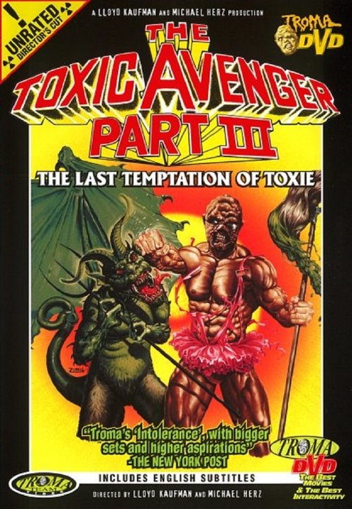 El vengador tóxico III: La última tentación de Toxie 1989