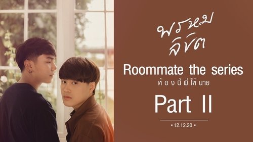 Roommate