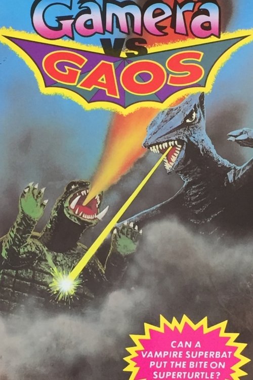 Gamera vs. Gyaos poster