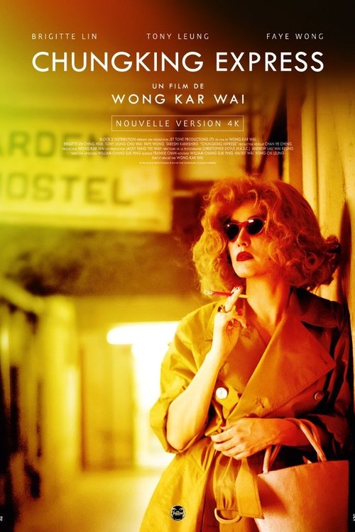 Posters