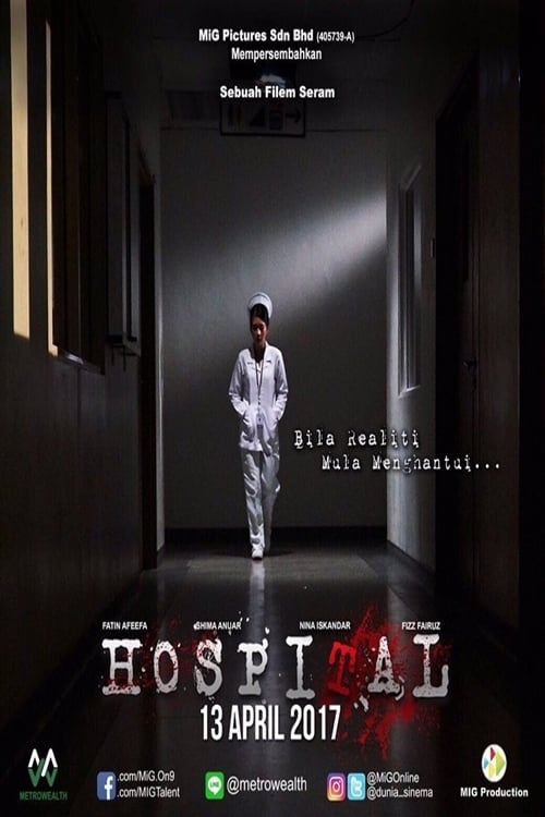 Hospital (2017) poster