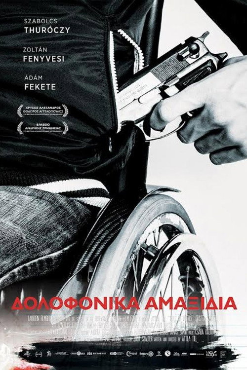 Kills on Wheels poster