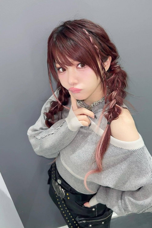 Reina Tanaka Photo