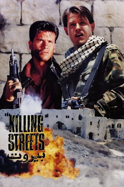 Killing Streets poster