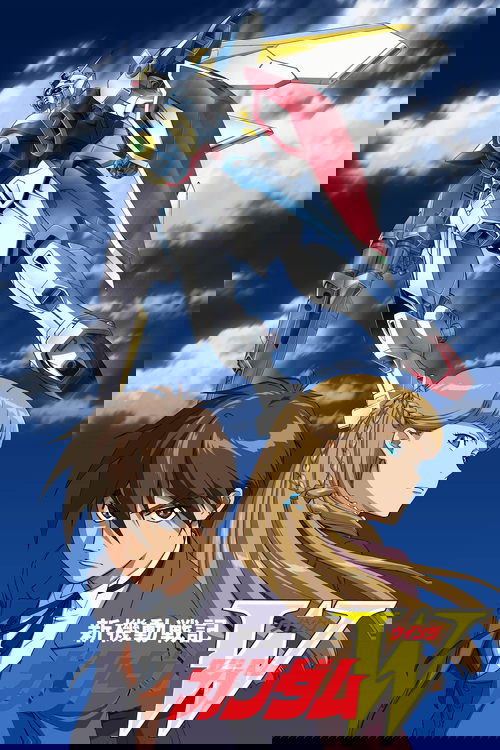 Mobile Suit Gundam Wing