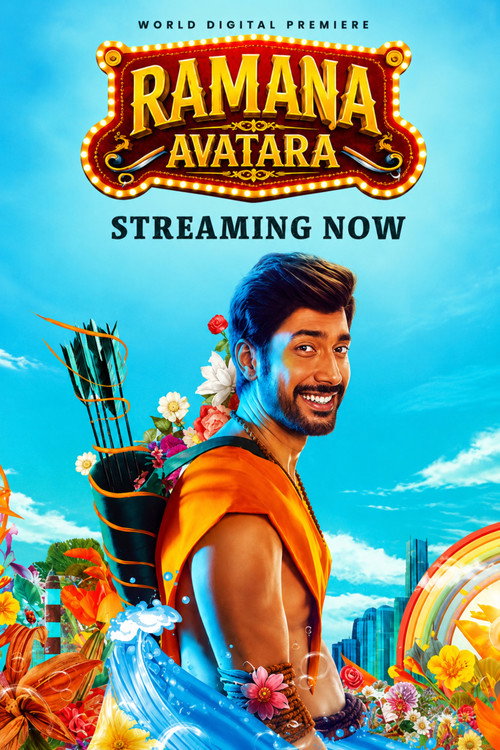 Ramana Avatara poster
