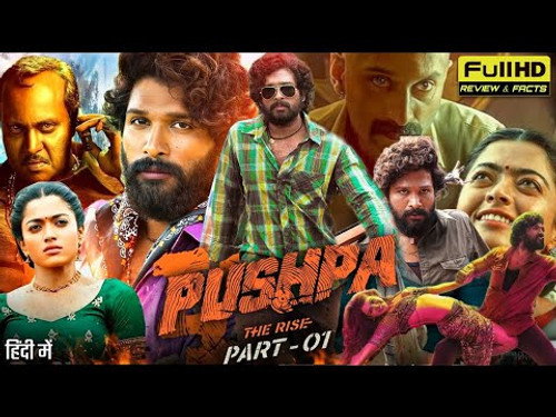 Pushpa Part 1 Movie Review & Analysis | Allu Arjun, Rashmika Mandanna, Fahadh Faasil