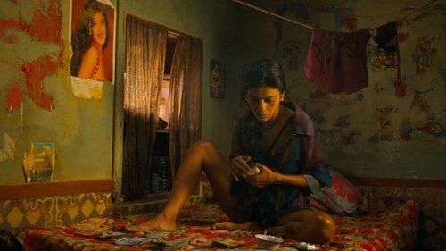 The Shameless Movie Screenshot