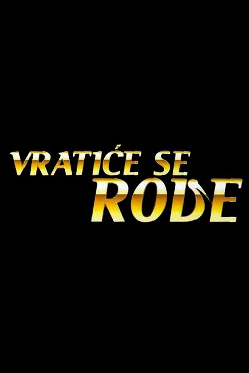Poster de la saison 0