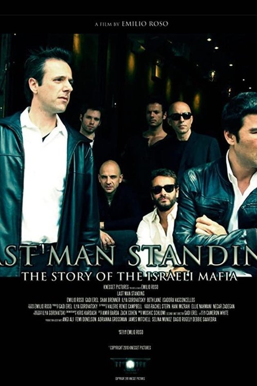 Last Man Standing 2010