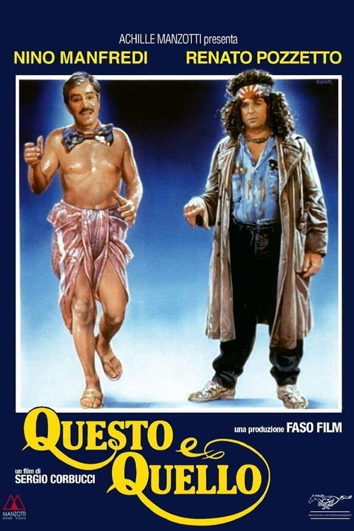 Este y aquel 1983 Este y aquel 1983