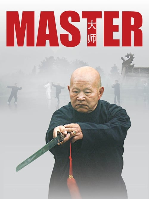 Master poster