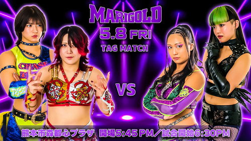 Marigold Shining Attack 2026 ~ Day 4