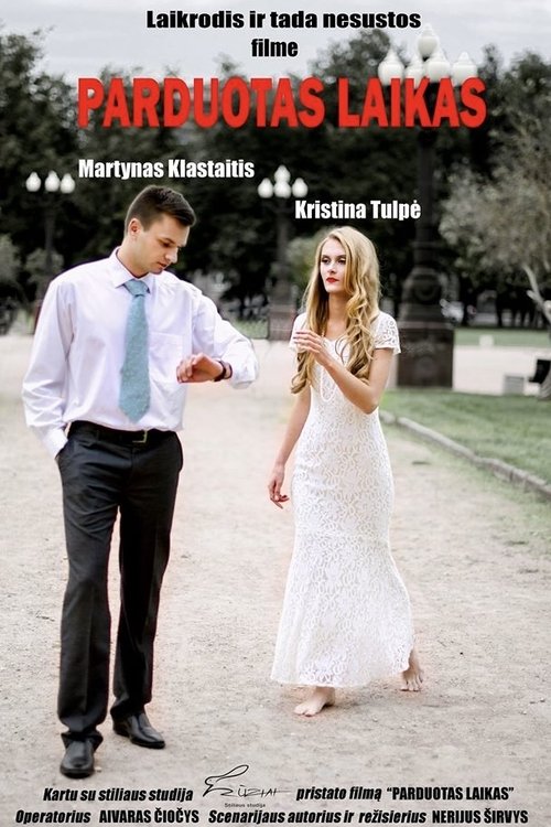 Sold Time