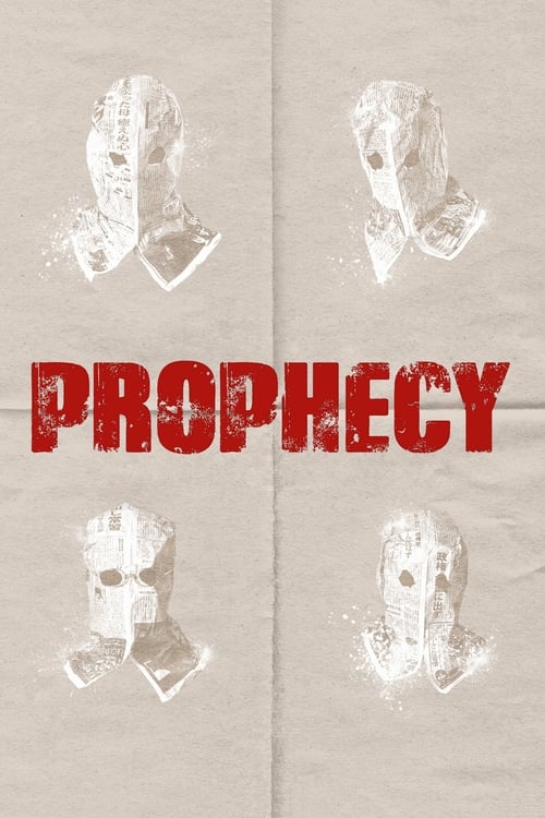 Prophecy 2015