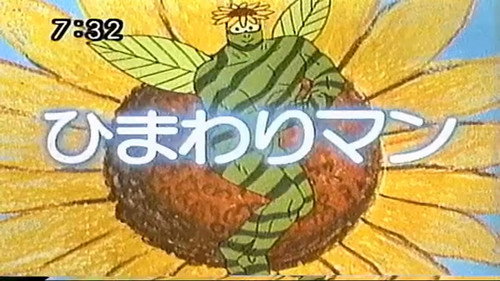 Episódio 36