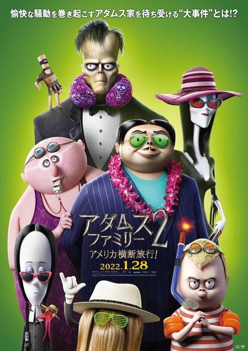 Posters